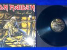 2014 Iron Maiden Piece of Mind 180g REMASTER LP RECORD MINT VINYL W/SHRINK GTFLD