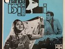 CHANDA AUR BIJLI - Shankar Jaikishan - ANGEL 3AEX 5246 - 1969 BOLLYWOOD LP