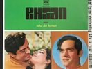 EHSAN - Rahul Dev Burman - ODEON MOCE 4009 - 1971 BOLLYWOOD LP