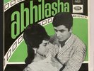 ABHILASHA - Rahul Dev Burman - ANGEL 3AEX 5183 - 1968 BOLLYWOOD LP