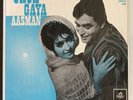 JHUK GAYA AASMAN - Shankar Jaikishan - ANGEL 3AEX 5156 - 1968 BOLLYWOOD LP