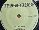 KEITH HUDSON In The Rain Pt2 MAMBA MAM102 Mafia