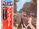 BEATLES / ABBEY ROAD JAPAN ISSUE LP W/OBI, INSERT