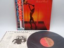 Be-Bop Deluxe ‎– Sunburst Finish Japan LP OBI VINYL EMI ‎– EMS-80467