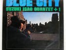 SUZUKI ISAO BLUE CITY THREE BLIND MICE TBM24 Japan ORIGINAL BOOKLET VINYL 12