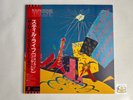 The Rolling Stones Still Life American Concert '81 Vinyl Japan W/Obi ZR25-697