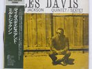 MILES DAVIS AND MILT JACKSON QUINTET / SEXTET PRESTIGE SMJ6530M Japan PROMO 12