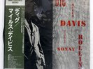 MILES DAVIS DIG? PRESTIGE SMJ6525M Japan PROMO OBI INSERT VINYL 12