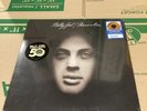 Billy Joel: Piano Man - New 1 LP Exclusive Tan Swirl Vinyl Walmart Edition