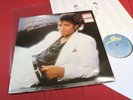 Michael Jackson  THRILLER  -  Epic EPC 85930 UK 1982 + Concert Ticket sehr gut