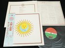 KING CRIMSON - LARK'S TONGUES IN ASPIC - JAPAN VINYL LP OBI P-10136A EX-/EX-