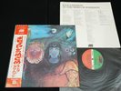KING CRIMSON IN THE WAKE OF POSEIDON JAPAN VINYL LP OBI GATEFOLD P-10124A