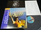 SUPERTRAMP - BREAKFAST IN AMERICA - JAPAN VINYL LP OBI AMP-6034 EX-/EX