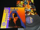 THE POLICE - ZENYATTA MONDATTA - JAPAN VINYL LP OBI AMP-28011 EX-/EX-