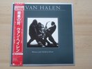 VAN HALEN Women and Children First LP Vinyl Pressing Original Japan New