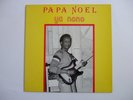 Papa Noel Ya Nono Rythmes Et Musique REM 790 Congo Rumba Soukous OK Jazz