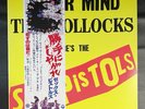 Sex Pistols Never Mind The Bollocks 1977 Japan First Press Vinyl LP OBI