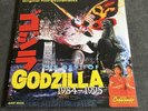 The Best Of Godzilla 1984-1995