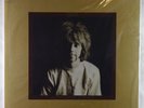 Alexander Spence - Oar LP - Sundazed Music/Columbia Reissue SEALED