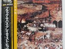 BLACK SABBATH GREATEST HITS NEMS SP185016 Japan OBI INSERT VINYL 12