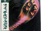DEEP PURPLE FIRE BALL WARNER BROS. P10109W Japan VINYL 12