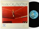Big Star - Radio City LP - Ardent OG Press VG+ PROMO
