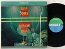 Elvin Jones 