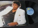 Michael Jackson BILLIE JEAN Disque 33t 12