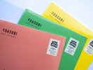 Yoasobi The Book 1-3 Vinyl by Yoasobi Limited Edition Transparent Variant