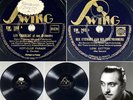 Django Reinhardt, Rex Stewart & His Footwarmers : Low cotton 78 rpm SWING SW 203