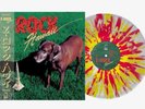 Z-ROCK Hawaii (Ween & Bordoms)   Got Lei’d In Hawaii Splatter Color #’d /300