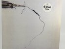 DJ Krush – Meiso Mo Wax Records 2003 Uk Bootleg  ( 2LP/Vg++/Vg+)/581