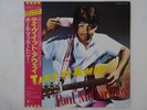 Paul McCartney Take It Away Odeon EPS-10004 Japan YellowVinyl VINYL LP OBI
