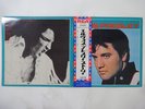 Elvis Presley Elvis' Gold Records - Vol. 4 RCA SRA-5224 Japan  VINYL LP OBI