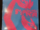 Thom Yorke - Suspiria Unreleased Material Black Vinyl