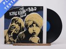 The King Khan & BBQ Show What's For Dinner? LP Vinyl Record ITR 136 - NM/NM