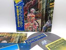 Iron Maiden ‎– Somewhere In Time Japan LP OBI VINYL EMI ‎– S33-1003 COMPLETE