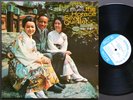 HORACE SILVER Quintet The Tokyo Blues LP BLUE NOTE 84110 NY EAR DG Blue Mitchell