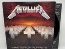 Metallica - Master Of Puppets - 1986 US 1st Press Album (EX) Ultrasonic Clean