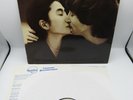 John Lennon Yoko Ono Double Fantasy Nautilus SuperDisc limited edition lp NR 47