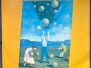 Even Spaces vinyl bootleg by Robert Fripp/Brian Eno
