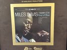 180g Miles Davis 'Kind of Blue' UHQR 45-RPM 2-LP Audiophile NM+ Plays Perfectly