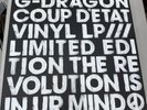 G-Dragon – Coup D'Etat LP Box BIGBANG Jiyong