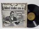 BLIND BLAKE 1926-30 Bootleg Rum Dum Blues LP BIOGRAPH BLP 12003 SHRINK VG+ Vinyl
