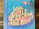 Yurie Kokubu Relief 72 80`s ORG 1st edition RAL-8809 vinyl LP w/obi  From Japan