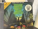Teenage Mutant Ninja Turtles Soundtrack Limited Edition Album Box Set