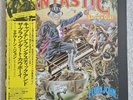 Elton John Captain Fantastic Vinyl LP Japan Obi IFS-80217 ¥2500 1st Press