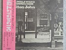 Elton John Tumbleweed Connection Vinyl LP Japan Obi FP-80211 ¥2000 1st Pressing