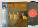 The Beach Boys: 1977 Japan Capitol LP: 'The Beach Boys Today ' _NM Shrink
