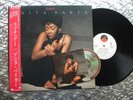 Anita Baker   Rapture   Vintage R&B LP w/CD Japanese Pressing Elektra P-13330
